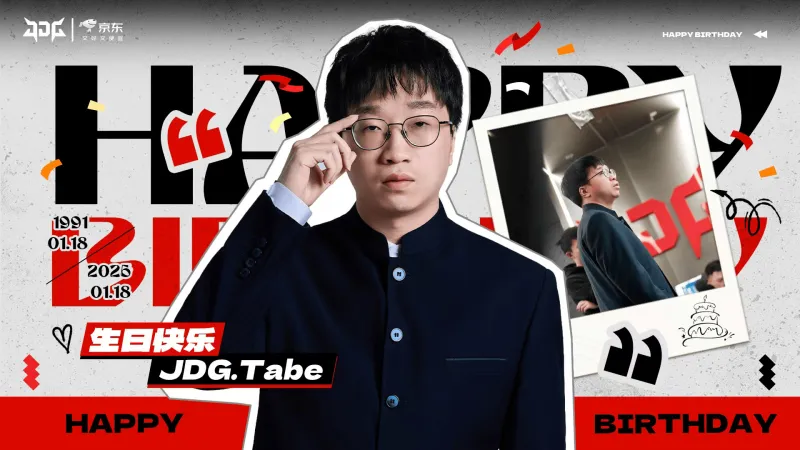 开云官网-阵容博弈，今晚Tabe的BP看起来比Daeny更好一些？