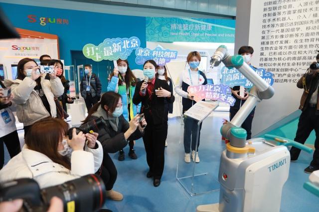 kaiyun-黑科技助力冬奥 开幕式LED三维立体舞台世界之最